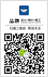 掃描二維碼，即刻與銷(xiāo)售人員聯(lián)系