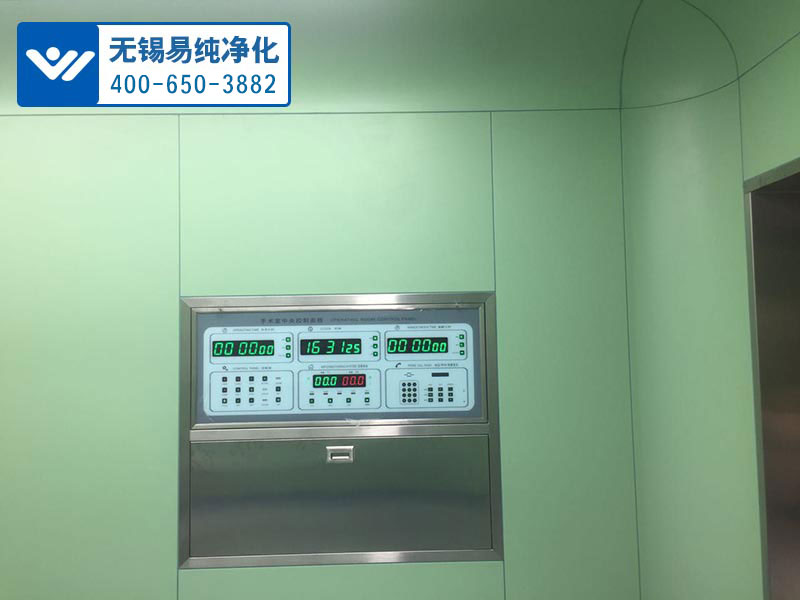 不銹鋼手術(shù)室情報面板.jpg 不銹鋼手術(shù)室情報面板.jpg